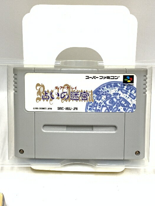 【中古】 パチ夫くんスペシャル2／スーパーファミコン