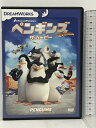 【中古】ペンギンズ FROM マダガスカル ザ・ムービー 20世紀フォックスホームエンターテイメント トム・マクグラス [DVD]