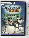 【中古】ザ・ペンギンズ from マダガスカル ミッションはインポッシブル?ポッシブル!? 20世紀フォックスホームエンターテイメント ボブ・スクーリー [DV...