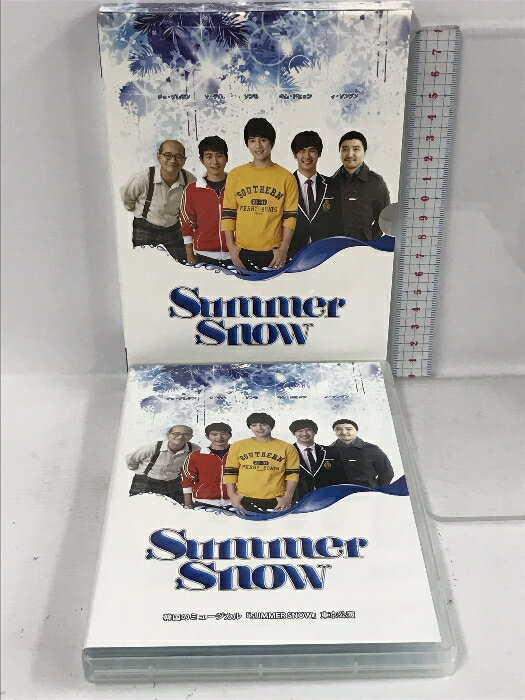 【中古】Summer Snow 韓国のミュージカル「Summer Snow」東京公演 ウナスエンターテインメント 3枚組 DVD　SKU02J-230714013039001-000　jan　コンディション中古 - 良い　コンディション説明スリーブケース付き。ディスク3枚組です。ディスク・ケースのセット販売です。その他の付属品はないもとのご理解下さい。盤面に多少のスレ、キズ、ケースにスレ、があります。※注意事項※■付録等の付属品がある商品の場合、記載されていない物は『付属なし』とご理解下さい。 ポイント消化 にご利用ください。　送料ゆうメール　商品説明【当店の商品詳細・付属品や状態はコンディション説明でご確認ください。こちらに記載がある場合は書籍本体・内容の説明や元の付属品の説明であり、当店の商品とは異なる場合があります。参考としてご覧ください。】　※※※※注意事項※※※※・配送方法は当店指定のものとなります。変更希望の場合は別途追加送料を頂戴します。・送料無料の商品については、当社指定方法のみ無料となります。・商品画像へ、表紙についているステッカーや帯等が映っている場合がありますが、中古品の為付属しない場合がございます。・写真内にある本・DVD・CDなど商品以外のメジャーやライター等のサイズ比較に使用した物、カゴやブックエンド等撮影時に使用した物は付属致しません。コンディション対応表新品未開封又は未使用ほぼ新品新品だがやや汚れがある非常に良い使用されているが非常にきれい良い使用感があるが通読に問題がない可使用感や劣化がある場合がある書き込みがある場合がある付属品欠品している場合がある難あり強い使用感や劣化がある場合がある強い書き込みがある場合がある付属品欠品している場合がある