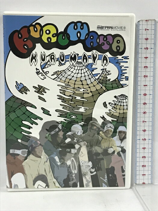 【中古】KURUMAYA PRSMOVIE SNOWBOARD DIGITALMEDIA [DVD] スノーボード　SKU02I-230714013007001-000　jan　コンディション中古 - 可　コンディション説明ブックレット付き。ディスク・ケースのセット販売です。その他の付属品はないもとのご理解下さい。盤面にくもり、多少のスレ、ケースにスレ、ブックレットにヨレ、があります。※注意事項※■付録等の付属品がある商品の場合、記載されていない物は『付属なし』とご理解下さい。 ポイント消化 にご利用ください。　送料ゆうメール　商品説明【当店の商品詳細・付属品や状態はコンディション説明でご確認ください。こちらに記載がある場合は書籍本体・内容の説明や元の付属品の説明であり、当店の商品とは異なる場合があります。参考としてご覧ください。】　※※※※注意事項※※※※・配送方法は当店指定のものとなります。変更希望の場合は別途追加送料を頂戴します。・送料無料の商品については、当社指定方法のみ無料となります。・商品画像へ、表紙についているステッカーや帯等が映っている場合がありますが、中古品の為付属しない場合がございます。・写真内にある本・DVD・CDなど商品以外のメジャーやライター等のサイズ比較に使用した物、カゴやブックエンド等撮影時に使用した物は付属致しません。コンディション対応表新品未開封又は未使用ほぼ新品新品だがやや汚れがある非常に良い使用されているが非常にきれい良い使用感があるが通読に問題がない可使用感や劣化がある場合がある書き込みがある場合がある付属品欠品している場合がある難あり強い使用感や劣化がある場合がある強い書き込みがある場合がある付属品欠品している場合がある