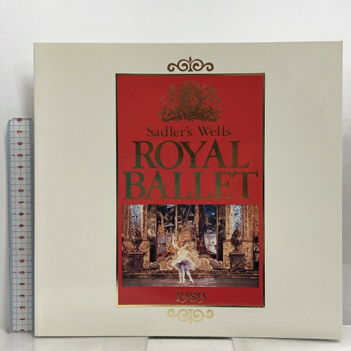 Sadler's Wells ROYAL BALLET サドラーズ・ウェルズ・ロイヤル・バレエ団 眠れる森の美女 白鳥の湖 パンフレット 1989