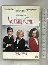 【中古】ワーキング・ガール 20th Century Fox Jp ハリソン・フォード 「DVD」