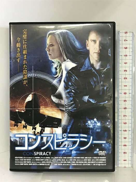 【中古】コンスピラシー トランスワールドアソシェイツ ロバート・ラスラー 「DVD」(2)