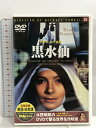 【中古】黒水仙 DVD KEEP キープ