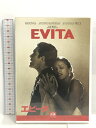 【中古】エビータ 「DVD」 パラマウント・ホーム・エンタテインメント・ジャパン マドンナ