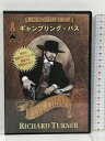 【中古】ギャンブリング・パス リチャード・ターナー SHOWDOWN CREATIONS 日本語字幕版 DVD