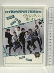 【中古】DIAMOND DOGS ヴァレンタインに逢いましょう 博品館劇場 M・G・H DVD