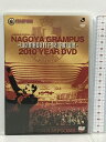 【中古】2010 名古屋グランパス イヤー DVD WE MADE IT FOR THE WIN データスタジアム 2枚組 DVD　SKU02W-230814013005001-000　jan　コンディション中古 - 良い　コンディション説明スリーブケース・カード付き。ディスク2枚組です。ディスク・ケースのセット販売です。その他の付属品はないもとのご理解下さい。盤面に多少のスレ、キズ、スリーブケースにスレ、カードにヨレ、があります。※注意事項※■付録等の付属品がある商品の場合、記載されていない物は『付属なし』とご理解下さい。 ポイント消化 にご利用ください。　送料ゆうメール　商品説明【当店の商品詳細・付属品や状態はコンディション説明でご確認ください。こちらに記載がある場合は書籍本体・内容の説明や元の付属品の説明であり、当店の商品とは異なる場合があります。参考としてご覧ください。】内容紹介名古屋グランパスJリーグに新たな歴史を刻んだ栄光の2010シーズンを完全収録した永久保存版DVD発売!!2010年Jリーグディビジョン1チャンピオンズ！名古屋グランパス！チーム・サポーターが一丸となって悲願のリーグ王座を勝ち取った栄光の2010シーズンその激闘と感動のすべてを完全収録した永久保存版DVD！【収録内容】■2010 SEASON REVIEW〜優勝への軌跡〜絶対王者を抑え、新王者へ君臨した名古屋グランパス。初優勝に至るまでの覇道の軌跡をストイコビッチ監督・楢崎正剛選手・玉田圭司選手などの独占インタビューと公式映像を交えて回顧。■優勝決定戦ドキュメントサポーターにとって永遠に忘れることのできない優勝決定の日、喜びの瞬間を初公開映像と共に収録！【商品概要】監修：（社）日本プロサッカーリーグ（Jリーグ）制作：（株）Jリーグメディアプロモーション制作協力：名古屋グランパス、サクシード、音研、OrangeDesignLabs企画・発売元・販売元：データスタジアム（株）、Fantasista内容（「キネマ旬報社」データベースより）201・・・　※※※※注意事項※※※※・配送方法は当店指定のものとなります。変更希望の場合は別途追加送料を頂戴します。・送料無料の商品については、当社指定方法のみ無料となります。・商品画像へ、表紙についているステッカーや帯等が映っている場合がありますが、中古品の為付属しない場合がございます。・写真内にある本・DVD・CDなど商品以外のメジャーやライター等のサイズ比較に使用した物、カゴやブックエンド等撮影時に使用した物は付属致しません。コンディション対応表新品未開封又は未使用ほぼ新品新品だがやや汚れがある非常に良い使用されているが非常にきれい良い使用感があるが通読に問題がない可使用感や劣化がある場合がある書き込みがある場合がある付属品欠品している場合がある難あり強い使用感や劣化がある場合がある強い書き込みがある場合がある付属品欠品している場合がある