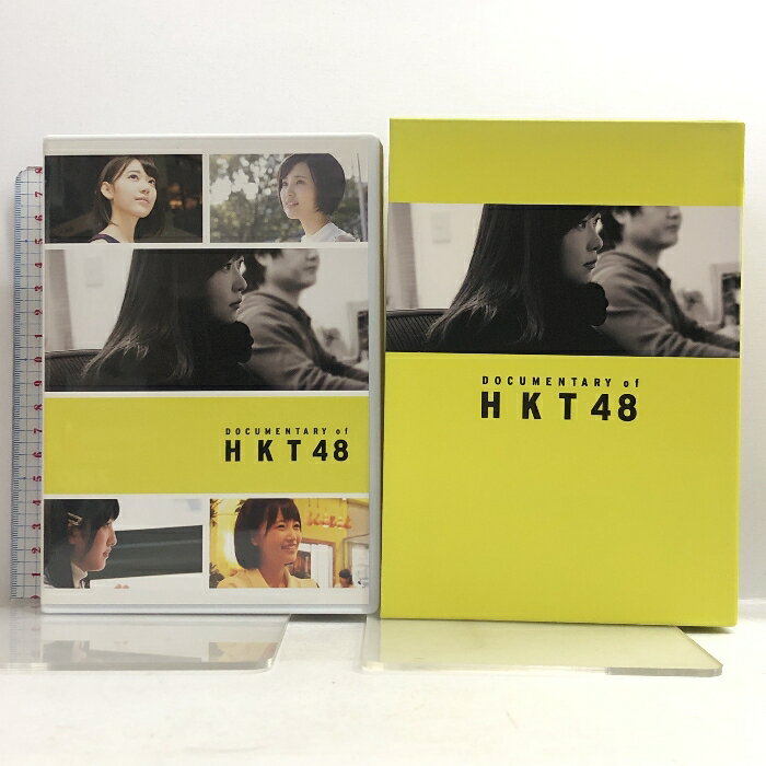 【中古】尾崎支配人が泣いた夜　DOCUMENTARY　of　HKT48　Blu-rayコンプリートBOX（Blu-ray　DISC）