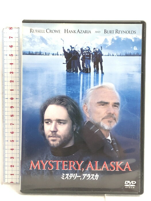 【中古】ミステリー、アラスカ [DVD] ブエナ・ビスタ・ホーム・エンターテイメント ラッセル・クロウ　SKU03N-230830007008001-000　jan4959241938107　コンディション中古 - 可　コンディション説明リーフレット・ディスク・ケースのセット販売です。その他の付属品はないもとのご理解下さい。盤面にキズ、ケースにスレ、があります。※注意事項※■付録等の付属品がある商品の場合、記載されていない物は『付属なし』とご理解下さい。 ポイント消化 にご利用ください。　送料ゆうメール　商品説明【当店の商品詳細・付属品や状態はコンディション説明でご確認ください。こちらに記載がある場合は書籍本体・内容の説明や元の付属品の説明であり、当店の商品とは異なる場合があります。参考としてご覧ください。】レビュー製作・脚本: デヴィッド・E.ケリー 製作: ショーン・オバーン 監督: ジェイ・ローチ 脚本: ハワード・ボールドウィン 出演: ラッセル・クロウ/ハンク・アザリア/バート・レイノルズ/メアリー・マコーマック/ロリータ・ダヴィドヴィッチ-- 内容（「CDジャーナル」データベースより）Amazonより地域社会を扱ったドラマとなると、『ザ・プラクティス　ボストン弁護士ファイル』や『アリーmyラブ』など、テレビドラマを数多くヒットさせた脚本家兼プロデューサのデイビッド・E・ケリーは、ディレクター、ハワード・ホークスとロバート・ベントンの中間に位置するといったところだろう。ホークスの描くプロフェッショナルな職業を持つ役柄は、自分の行動を把握何をどうすべきかを理解しているのに対して、職業に関係なくその行動に独自の理由を作り上げるベンドンの役柄。ケリーの作品『アリーmyラブ』に出てくる仕事の合間のオフィスでの奇行はベントン風といえる。一方、ケリーの初期の作品には、小さい町で公私が入り混じった人間関係を繰り広げる「ピケットフェンス」のようなものもある。本作（ジョーン・オバーン・・・　※※※※注意事項※※※※・配送方法は当店指定のものとなります。変更希望の場合は別途追加送料を頂戴します。・送料無料の商品については、当社指定方法のみ無料となります。・商品画像へ、表紙についているステッカーや帯等が映っている場合がありますが、中古品の為付属しない場合がございます。・写真内にある本・DVD・CDなど商品以外のメジャーやライター等のサイズ比較に使用した物、カゴやブックエンド等撮影時に使用した物は付属致しません。コンディション対応表新品未開封又は未使用ほぼ新品新品だがやや汚れがある非常に良い使用されているが非常にきれい良い使用感があるが通読に問題がない可使用感や劣化がある場合がある書き込みがある場合がある付属品欠品している場合がある難あり強い使用感や劣化がある場合がある強い書き込みがある場合がある付属品欠品している場合がある