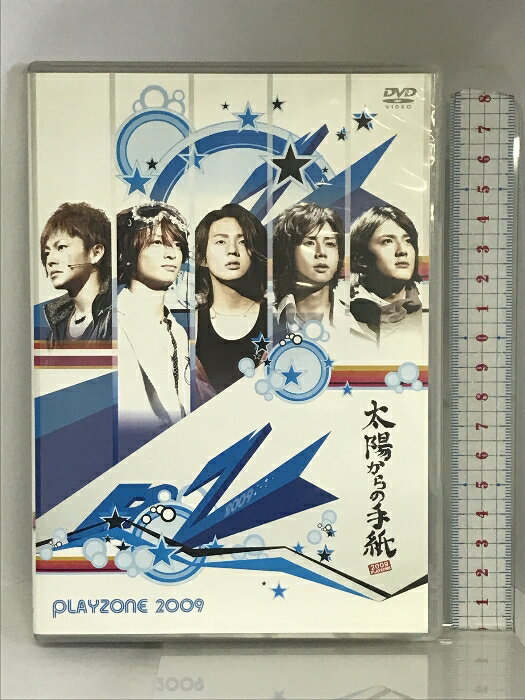 【中古】PLAYZONE2009 太陽からの手紙 ジャニーズ エンタテイメント Kis-My-Ft2 [DVD] （2枚組）