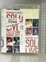【中古】MOMOIRO CLOVER Z ソロコンサート大反省会 ソロライブコレクション BONUS DISC (Blu-ray)