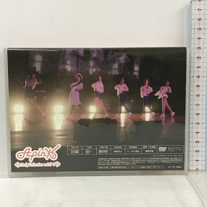 【中古】Apink Pink Valentine with U DVD 2