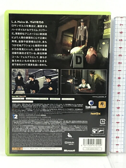 【中古】The Elder Scrolls IV: オブリビオン Game of the Year Edition - Xbox360
