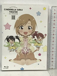 【中古】アイドルマスター シンデレラガールズ劇場 3rd SEASON 第3巻 KADOKAWA メディアファクトリー 大橋彩香 3枚組 [Blu-ray+DVD+CD]