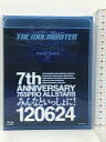 【中古】THE IDOLM@STER 7th ANNIVERSARY 765PRO ALLSTARS みんなといっしょに! 120624 コロムビアミュージックエンタテインメント V.A. [Blu-ray] 　SKU00L-230912013047001-002　jan4988001739708　コンディション中古 - 良い　コンディション説明クリアケース・ブックレット2冊付き。ディスク・ケースのセット販売です。その他の付属品はないもとのご理解下さい。盤面は良好です。クリアケースにスレ、があります。※注意事項※■付録等の付属品がある商品の場合、記載されていない物は『付属なし』とご理解下さい。 ポイント消化 にご利用ください。　送料ゆうメール　商品説明【当店の商品詳細・付属品や状態はコンディション説明でご確認ください。こちらに記載がある場合は書籍本体・内容の説明や元の付属品の説明であり、当店の商品とは異なる場合があります。参考としてご覧ください。】2012年6月23・24日に横浜アリーナにてアイドルマスターの7周年を記念して開催されたライブが遂にBlu-ray&amp;DVDで発売決定! !2012年6月23・24日に横浜アリーナにて開催されたアイドルマスター史上初のアリーナ公演の模様が遂にBlu-ray、DVDで発売決定! !同ライブのチケットは2日間ともに即完売、全国50箇所の劇場でライブビューイングも行われるなど、シリーズ7年目にして過去最大規模のライブとなった。昨年放送されたTVアニメ「アイドルマスター」の楽曲を中心に構成された同ライブでは、アニメのシーンと重なる演出も盛り込まれた他、&quot;SPECIALメドレー&quot;では歴代の名曲達を15曲連続披露するなど、ファンにはたまらない豪華なライブとなった。初日(6月23日)、2日目(6月24日)それぞれの模様を収めた通常盤(Blu-ray、DVD)に加え、2DAYSのBlu-rayをまるごと豪華BOXに収めた初回限定生産盤の全5作同時発売。【SET LIST】*6/23、6/24ともに同じ ※収録内容は予告なく変更となる場合がございます。予めご了・・・　※※※※注意事項※※※※・配送方法は当店指定のものとなります。変更希望の場合は別途追加送料を頂戴します。・送料無料の商品については、当社指定方法のみ無料となります。・商品画像へ、表紙についているステッカーや帯等が映っている場合がありますが、中古品の為付属しない場合がございます。・写真内にある本・DVD・CDなど商品以外のメジャーやライター等のサイズ比較に使用した物、カゴやブックエンド等撮影時に使用した物は付属致しません。コンディション対応表新品未開封又は未使用ほぼ新品新品だがやや汚れがある非常に良い使用されているが非常にきれい良い使用感があるが通読に問題がない可使用感や劣化がある場合がある書き込みがある場合がある付属品欠品している場合がある難あり強い使用感や劣化がある場合がある強い書き込みがある場合がある付属品欠品している場合がある