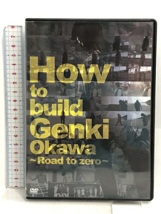 楽天リサイクルストアあかつき【中古】DVD How to build Genki Okawa Road to zero 大河元気 バカフキ! CLIE