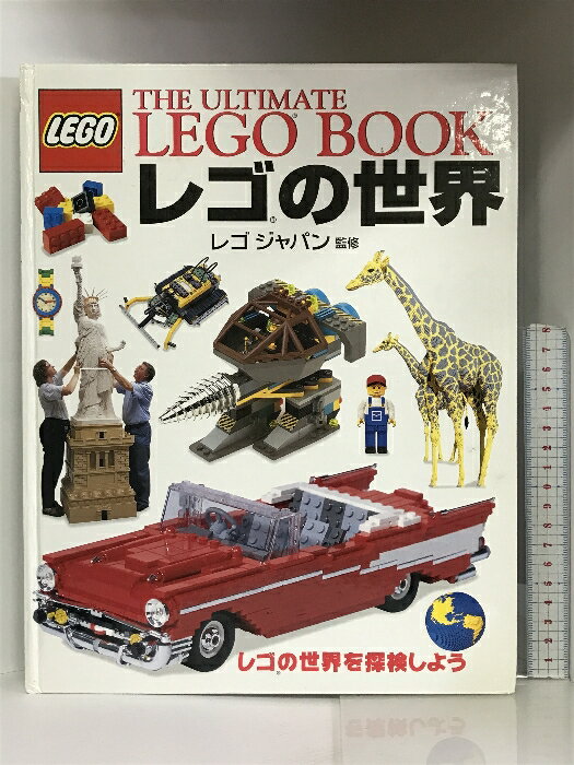 yÁzLEGO S̐E THE ULTIMATE LEGO BOOK SWpďC S̐ET悤  200N