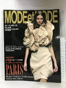【中古】MODE et MODE NO.336 AUTOMNE2006 2006-07秋冬パリ・オートクチュールコレクション モ-ドェモード 社
