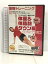 【中古】体幹 トレーニング 体重&体脂肪ダウン 編 CCP-974 [DVD] コスミック出版