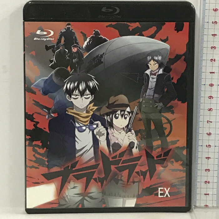 【中古】ブラッドラッド EX BLOOD LAD KADOKAWA Blu-ray　SKU00R-230927013011001-000　jan　コンディション中古 - 可　コンディション説明ディスク・ケースのセット販売です。その他の付属品はないもとのご理解下さい。盤面にスレ、キズ、くもり、ケースにスレ、があります。※注意事項※■付録等の付属品がある商品の場合、記載されていない物は『付属なし』とご理解下さい。 ポイント消化 にご利用ください。　送料ゆうメール　商品説明【当店の商品詳細・付属品や状態はコンディション説明でご確認ください。こちらに記載がある場合は書籍本体・内容の説明や元の付属品の説明であり、当店の商品とは異なる場合があります。参考としてご覧ください。】　※※※※注意事項※※※※・配送方法は当店指定のものとなります。変更希望の場合は別途追加送料を頂戴します。・送料無料の商品については、当社指定方法のみ無料となります。・商品画像へ、表紙についているステッカーや帯等が映っている場合がありますが、中古品の為付属しない場合がございます。・写真内にある本・DVD・CDなど商品以外のメジャーやライター等のサイズ比較に使用した物、カゴやブックエンド等撮影時に使用した物は付属致しません。コンディション対応表新品未開封又は未使用ほぼ新品新品だがやや汚れがある非常に良い使用されているが非常にきれい良い使用感があるが通読に問題がない可使用感や劣化がある場合がある書き込みがある場合がある付属品欠品している場合がある難あり強い使用感や劣化がある場合がある強い書き込みがある場合がある付属品欠品している場合がある