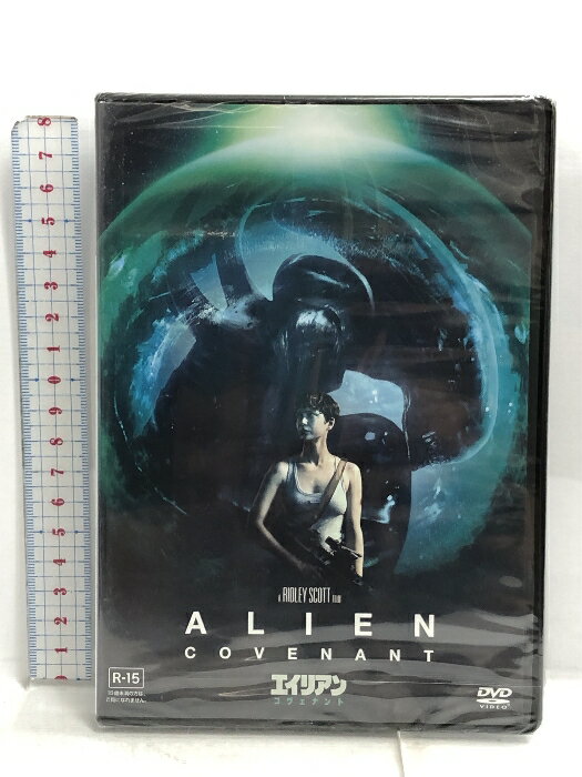 【中古】エイリアン：コヴェナント [DVD] 20世紀フォックスホームエンターテイメント マイケル・ファスベンダー CERO区分_C