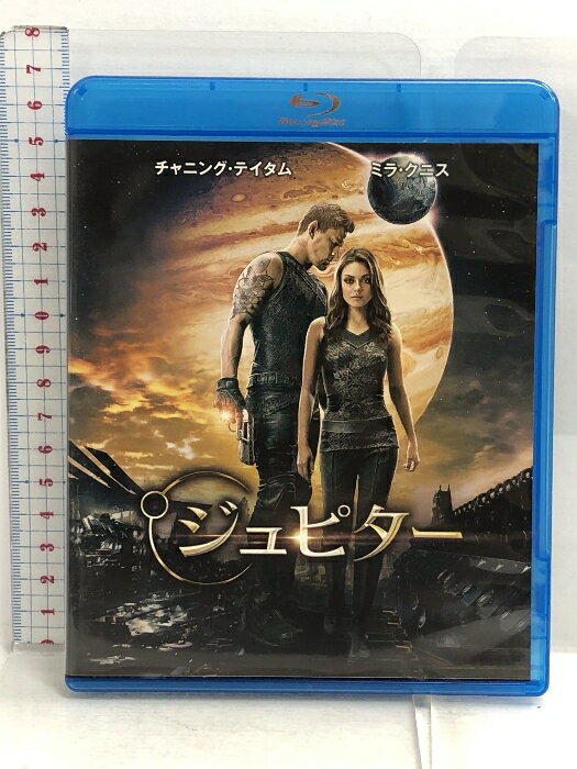 【中古】ジュピター [Blu-ray] ワーナー・ブラザース・ホームエンターテイメント チャニング・テイタム