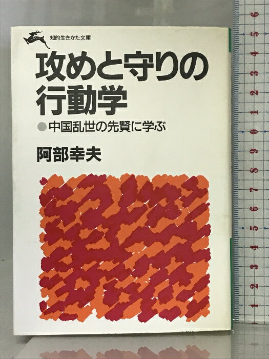 š۹ȼιưء踭˳ؤ (Ūʸ) ޽˼  