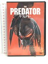 【中古】ザ・プレデター [DVD] 20世紀フォックスホームエンターテイメント ボイド・ホルブルック