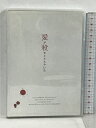 【中古】愛が殺せとささやいた DHE 水沢アキ 加藤和樹 DVD　SKU00R-230929013029001-000　jan　コンディション中古 - 良い　コンディション説明ディスク・ケースのセット販売です。その他の付属品はないもとのご理解下さい。盤面に多少のスレ、キズ、ケースにスレ、があります。※注意事項※■付録等の付属品がある商品の場合、記載されていない物は『付属なし』とご理解下さい。※注意事項※※ ポイント消化 にご利用ください。　送料ゆうメール　商品説明【当店の商品詳細・付属品や状態はコンディション説明でご確認ください。こちらに記載がある場合は書籍本体・内容の説明や元の付属品の説明であり、当店の商品とは異なる場合があります。参考としてご覧ください。】　※※※※注意事項※※※※・配送方法は当店指定のものとなります。変更希望の場合は別途追加送料を頂戴します。・送料無料の商品については、当社指定方法のみ無料となります。・商品画像へ、表紙についているステッカーや帯等が映っている場合がありますが、中古品の為付属しない場合がございます。・写真内にある本・DVD・CDなど商品以外のメジャーやライター等のサイズ比較に使用した物、カゴやブックエンド等撮影時に使用した物は付属致しません。コンディション対応表新品未開封又は未使用ほぼ新品新品だがやや汚れがある非常に良い使用されているが非常にきれい良い使用感があるが通読に問題がない可使用感や劣化がある場合がある書き込みがある場合がある付属品欠品している場合がある難あり強い使用感や劣化がある場合がある強い書き込みがある場合がある付属品欠品している場合がある