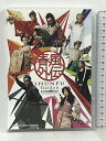 【中古】SHUNPU Gaiden 春風外伝 石坂勇 DVD