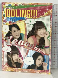 MONTHLY IDOLING 2014.1 フジテレビジョン アイドリング 長野せりな 酒井瞳 DVD