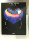 【中古】【図録】世界ハート展 One Heart.One World 2000年NHK放送75周年事業 発行：NHK 2000年