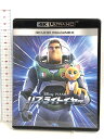 【中古】バズ・ライトイヤー 4K UHD MovieNEX [4K ULTRA HD+ブルーレイ+] [Blu-ray]　SKU02D-230929007036001-000　jan4959241782847　コンディション中古 - 良い　コンディション説明ディスク2枚組です。ディスク・ケースのセット販売です。その他の付属品はないもとのご理解下さい。ダウンロードコード・プロダクトコード等がある場合でも、使用の可否について保証致しかねます。盤面は良好です。ケースにスレ、があります。※注意事項※■付録等の付属品がある商品の場合、記載されていない物は『付属なし』とご理解下さい。 ポイント消化 にご利用ください。　送料ゆうメール　商品説明【当店の商品詳細・付属品や状態はコンディション説明でご確認ください。こちらに記載がある場合は書籍本体・内容の説明や元の付属品の説明であり、当店の商品とは異なる場合があります。参考としてご覧ください。】“知られざるルーツ”が明かされる！！『バズ・ライトイヤー 4K UHD MovieNEX』◆「トイ・ストーリー」シリーズのディズニー＆ピクサーが空前のスケールと感動で贈る予測不可能なスペース・アドベンチャー　誰よりも仲間思いのおもちゃバズ・ライトイヤーは、アンディ少年の大好きな映画の主人公だった！●「トイ・ストーリー」シリーズの世界が無限大に広がる、アンディが大好きなスペース・レンジャーとしてのバズが登場する＜映画＞の物語。◆君がいれば、きっと行ける。無限の彼方へ――●決して仲間を見捨てない、誰よりも仲間思いのバズ・ライトイヤー誕生の背景には、失敗と別れ、そして冒険の果てに知る“驚愕の真実”があった。親友アリーシャの孫イジーと仲間たち、そして友だちロボット・ソックスとの出会いで変わった彼の躍動の人生は、驚きと感動がいっぱい。◆自宅が宇宙空間を駆け抜けるアトラクションに。●最高の没入感！壮大で圧倒される映像と迫力ある音響。まるで宇宙旅行気分を味わえるアトラクションのような体験が自宅で、家族みんなで体感できる。◆ファン必見！MovieNEXなら豪華ボーナス・コン・・・　※※※※注意事項※※※※・配送方法は当店指定のものとなります。変更希望の場合は別途追加送料を頂戴します。・送料無料の商品については、当社指定方法のみ無料となります。・商品画像へ、表紙についているステッカーや帯等が映っている場合がありますが、中古品の為付属しない場合がございます。・写真内にある本・DVD・CDなど商品以外のメジャーやライター等のサイズ比較に使用した物、カゴやブックエンド等撮影時に使用した物は付属致しません。コンディション対応表新品未開封又は未使用ほぼ新品新品だがやや汚れがある非常に良い使用されているが非常にきれい良い使用感があるが通読に問題がない可使用感や劣化がある場合がある書き込みがある場合がある付属品欠品している場合がある難あり強い使用感や劣化がある場合がある強い書き込みがある場合がある付属品欠品している場合がある