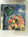 【中古】【図録】追悼シャガール展 Chagall 1986年 発行:読売新聞社