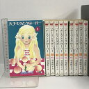 【中古】ハチミツとクローバー コミック 全10巻 セット (クイーンズコミックス―コーラス) 集英社 羽海野 チカ