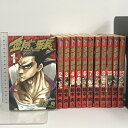 【中古】全巻初版 金剛番長 コミック 全12巻 セット (少年サンデーコミックス) 小学館 鈴木 央