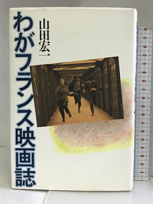 šۤ郎ե󥹱ǲ ʿ޼  