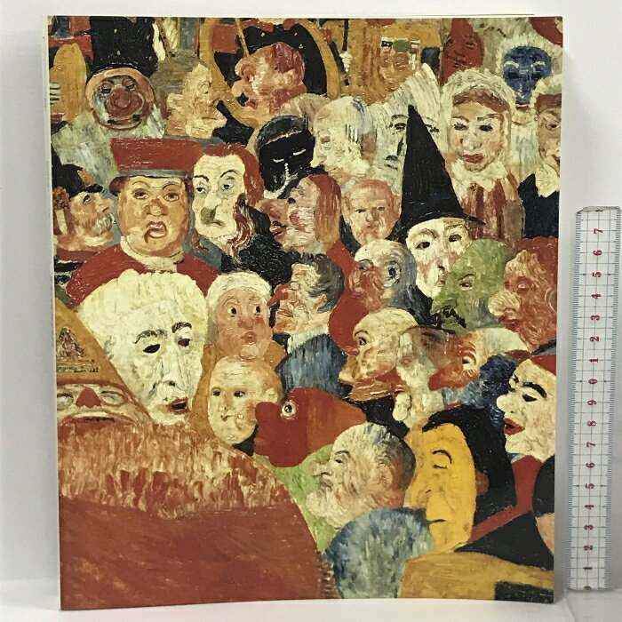 yÁzA\[W ʂƌz̋ James ENSOR 1983-84