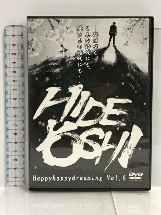 【中古】DVD HIDEYOSHI Happy happy dreaming vol.6 はっぴぃはっぴぃどりーみんぐ 青峰佑樹 工藤真由 田中稔彦　SKU05O-231107007003001-000　jan　コンディション中古 - 良い　コンディション説明ディスク・ケースのセット販売です。その他の付属品はないもとのご理解下さい。盤面は良好です。ケースにスレ、があります。※注意事項※■付録等の付属品がある商品の場合、記載されていない物は『付属なし』とご理解下さい。 ポイント消化 にご利用ください。　送料ゆうメール　商品説明【当店の商品詳細・付属品や状態はコンディション説明でご確認ください。こちらに記載がある場合は書籍本体・内容の説明や元の付属品の説明であり、当店の商品とは異なる場合があります。参考としてご覧ください。】　※※※※注意事項※※※※・配送方法は当店指定のものとなります。変更希望の場合は別途追加送料を頂戴します。・送料無料の商品については、当社指定方法のみ無料となります。・商品画像へ、表紙についているステッカーや帯等が映っている場合がありますが、中古品の為付属しない場合がございます。・写真内にある本・DVD・CDなど商品以外のメジャーやライター等のサイズ比較に使用した物、カゴやブックエンド等撮影時に使用した物は付属致しません。コンディション対応表新品未開封又は未使用ほぼ新品新品だがやや汚れがある非常に良い使用されているが非常にきれい良い使用感があるが通読に問題がない可使用感や劣化がある場合がある書き込みがある場合がある付属品欠品している場合がある難あり強い使用感や劣化がある場合がある強い書き込みがある場合がある付属品欠品している場合がある