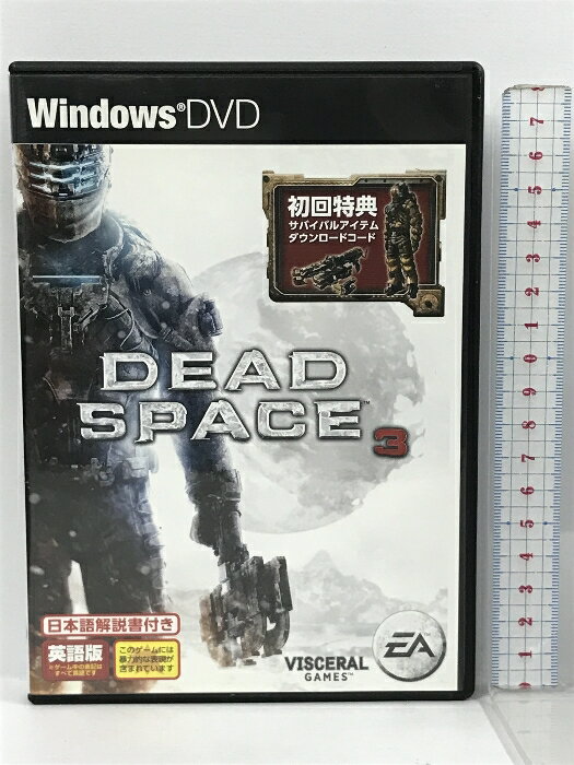 【中古】DEAD SPACE 3 エレクトロニック・アーツ 2枚組 PCソフト