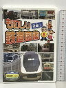 【中古】ものしり鉄道図鑑 近畿 1 MTD-258 キープ株式会社 [DVD]