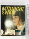 【中古】ミッドナイトスワン MIDNIGHT SWAN CULEN 草?剛 2枚組 DVD