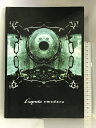 【中古】BS ラピュータ/エマダラ (バンド・スコア) ドレミ楽譜出版社 水橋貴章
