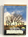 【中古】未開封 未使用品 ビッグ・フィッシュ コレクターズ・エディション 「DVD」 ソニー・ピクチャーズ ユアン・マクレガー