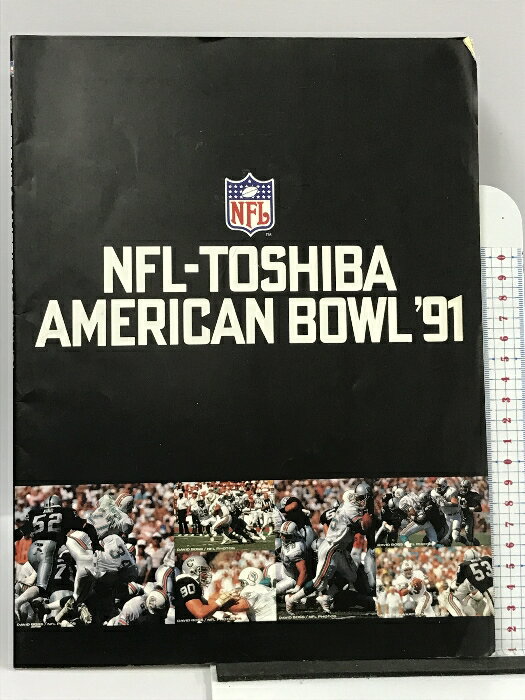 【中古】55 NFL-TOSHIBA AMERICAN BOWL 91 東芝アメリカンボウル 91