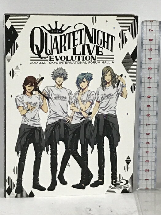 【中古】うたの☆プリンスさまっ♪ QUARTET NIGHT LIVE エボリューション 2017.3.12 MOVC 2枚組 Blu-ray