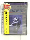 【中古】未開封 ボディガード スペシャル・エディション [DVD] ワーナーホームビデオ ケビン・コスナー　SKU00O-231216007006001-000　jan4988135807038　コンディション新品　コンディション説明新品未開封。新品未開封ですが、店頭陳列商品のため、パッケージやケースに傷みが有る場合があります。■付録等の付属品がある商品の場合、記載されていない物は『付属なし』とご理解下さい。※注意事項※当店は実店舗・他サイトでも販売を行っております。在庫切れの場合はキャンセルさせて頂きます。※ ポイント消化 にご利用ください。　送料ゆうメール　商品説明【当店の商品詳細・付属品や状態はコンディション説明でご確認ください。こちらに記載がある場合は書籍本体・内容の説明や元の付属品の説明であり、当店の商品とは異なる場合があります。参考としてご覧ください。】愛のためにできること、それは命をかけて守ること。ケビン・コスナー&amp;ホイットニー・ヒューストンが贈る、90年代を代表するラブ・サスペンス!世界でも有数のボディガードであるフランク(ケビン・コスナー)は、ある時、歌手であり女優でもあるスーパースター、レイチェル(ホイットニー・ヒューストン)の護衛を依頼される。彼女には脅迫状が送り付けられたりと、立て続けに不穏な事件が起こっているというのだ。フランクはレイチェルのボディガードとなるが、当のレイチェルは彼をただの邪魔者としか考えていなかった。しかし、ある事件でフランクに救われた事をきっかけに、レイチェルは徐々にフランクに心を開き、フランクもまたレイチェルに惹かれて行く。そんな中、再びレイチェルが何者かに狙われる…。【映像特典】1. ドキュメンタリー:ボディガードの思い出(約30分)2.ミュージック・クリップ: I Will Always Love you (ホイットニー・ヒューストン)(約5分)3. オリジナル劇場予告編　※※※※注意事項※※※※・配送方法は当店指定のものとなります。変更希望の場合は別途追加送料を頂戴します。・送料無料の商品については、当社指定方法のみ無料となります。・商品画像へ、表紙についているステッカーや帯等が映っている場合がありますが、中古品の為付属しない場合がございます。・写真内にある本・DVD・CDなど商品以外のメジャーやライター等のサイズ比較に使用した物、カゴやブックエンド等撮影時に使用した物は付属致しません。コンディション対応表新品未開封又は未使用ほぼ新品新品だがやや汚れがある非常に良い使用されているが非常にきれい良い使用感があるが通読に問題がない可使用感や劣化がある場合がある書き込みがある場合がある付属品欠品している場合がある難あり強い使用感や劣化がある場合がある強い書き込みがある場合がある付属品欠品している場合がある