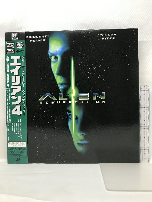 【中古】（130）LD （洋画）両面 帯有 エイリアン4【字幕ワイド版】(THX版) パイオニアLDC レーザーディスク